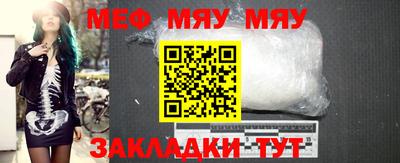 героин Шахты