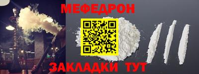 героин Шахты