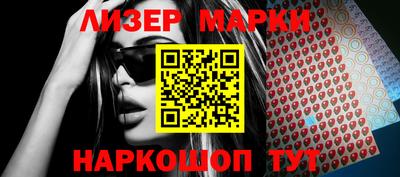 героин Шахты