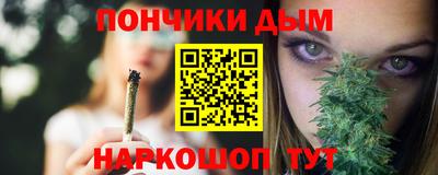 не бодяженный Шелехов