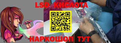 не бодяженный Шелехов