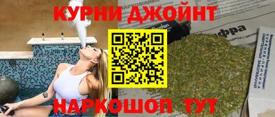 соль ск Чапаевск