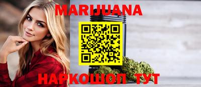 ГАЛЛЮЦИНОГЕННЫЕ ГРИБЫ Чебоксары