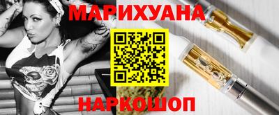 ГАЛЛЮЦИНОГЕННЫЕ ГРИБЫ Чебоксары
