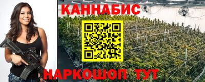 героин Шахты
