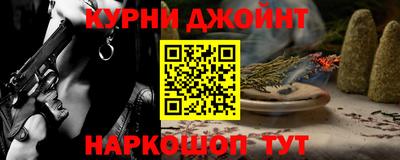 не бодяженный Шелехов