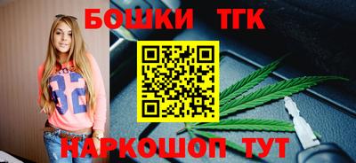 прущие грибы Чебаркуль