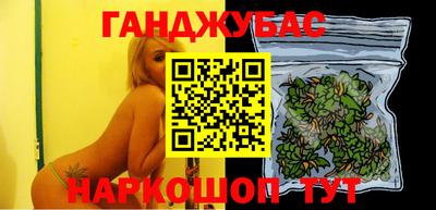 героин Шахты