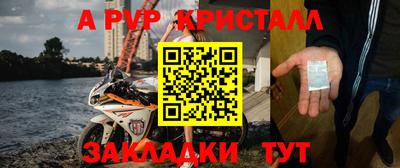 героин Шахты
