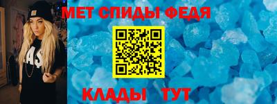 не бодяженный Шелехов