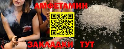 ГАЛЛЮЦИНОГЕННЫЕ ГРИБЫ Чебоксары