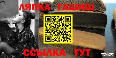 героин Шахты