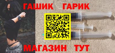 героин Шахты