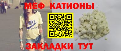 героин Шахты